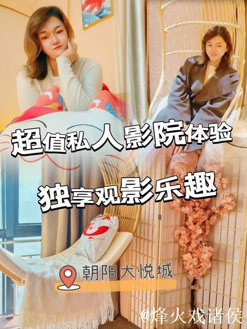 免费观看精彩内容：揭秘无需会员的四虎影院体验