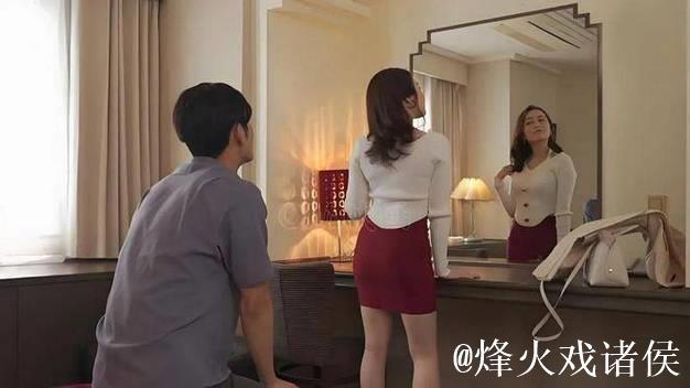 永久免费国产精品人妻一区二区99网站推荐